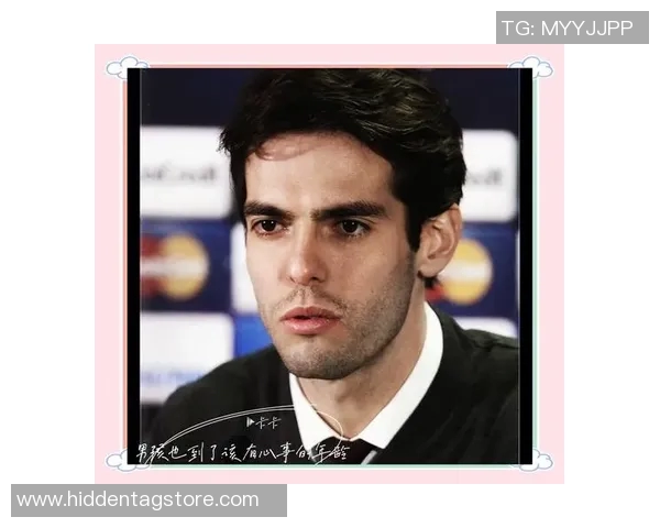 足球明星里奥的传奇人生与辉煌成就探秘